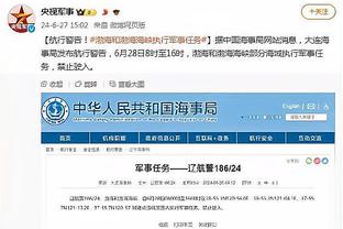 麦麦提江社媒：裁判不是神，都不容易，请多给一些包容与理解